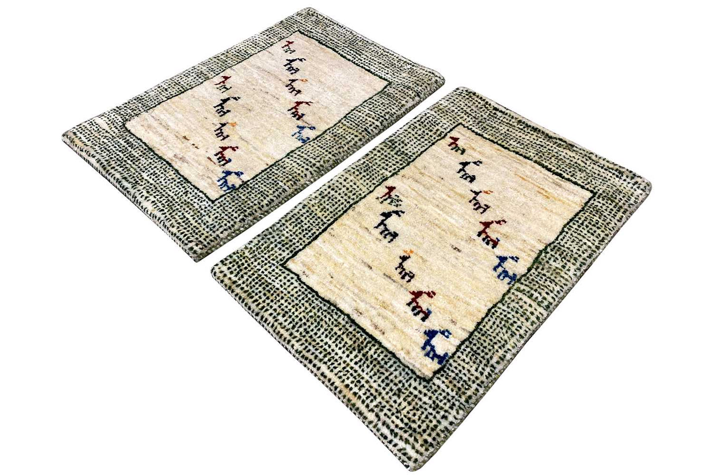 Gabbeh Teppich (40x60 cm) - German Carpet Shop