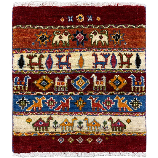 Gabbeh Lori Teppich 61x57cm - German Carpet Shop
