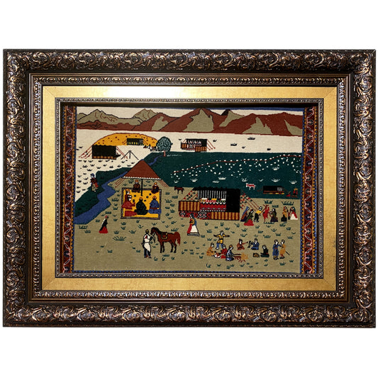 Tapis photo - (56x47cm)