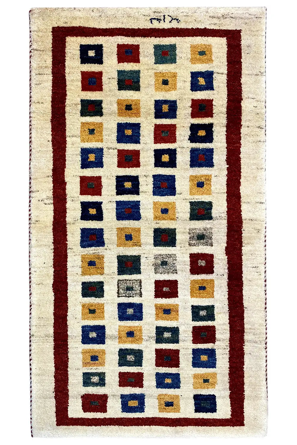 Gabbeh Teppich (136x70 cm) - German Carpet Shop
