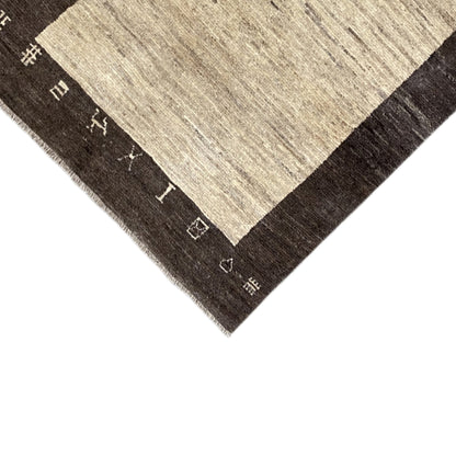 Tapis Gabbeh 191x95cm