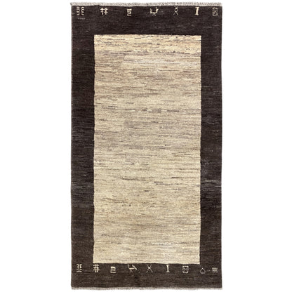 Tapis Gabbeh 191x95cm