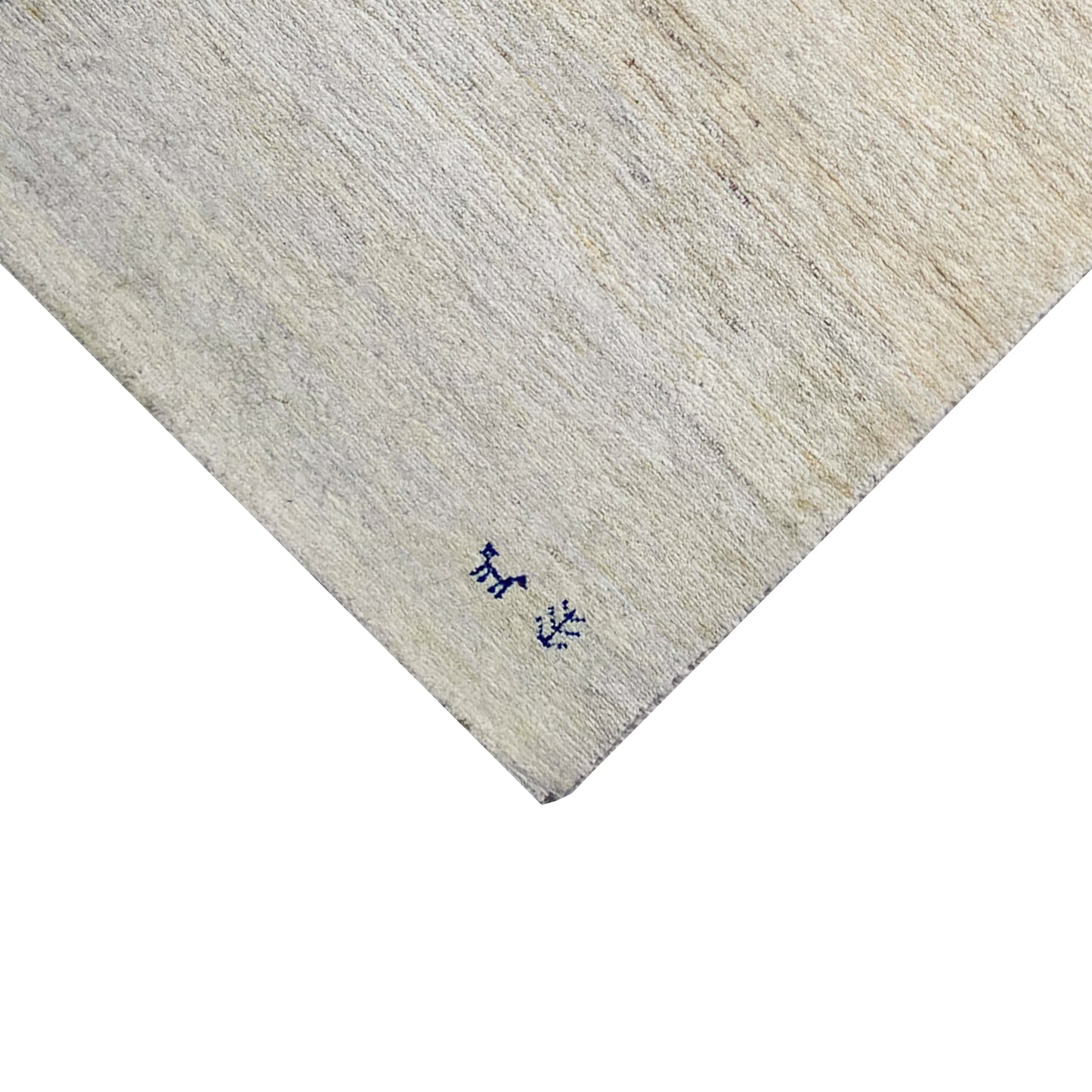 Tapis Gabbeh (132x70 cm)
