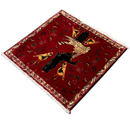 Poshti Teppich 65x63 cm - German Carpet Shop