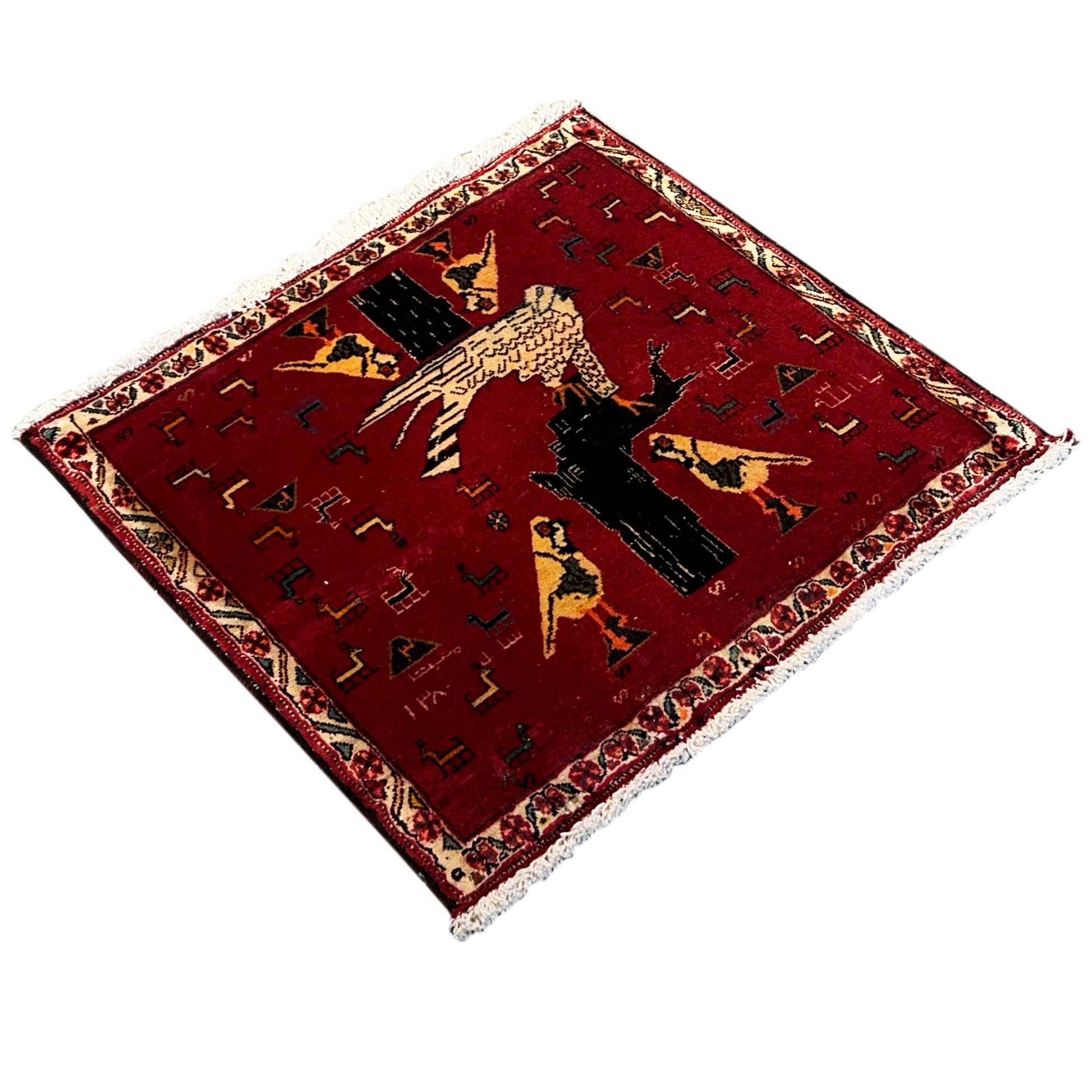 Poshti Teppich 65x63 cm - German Carpet Shop