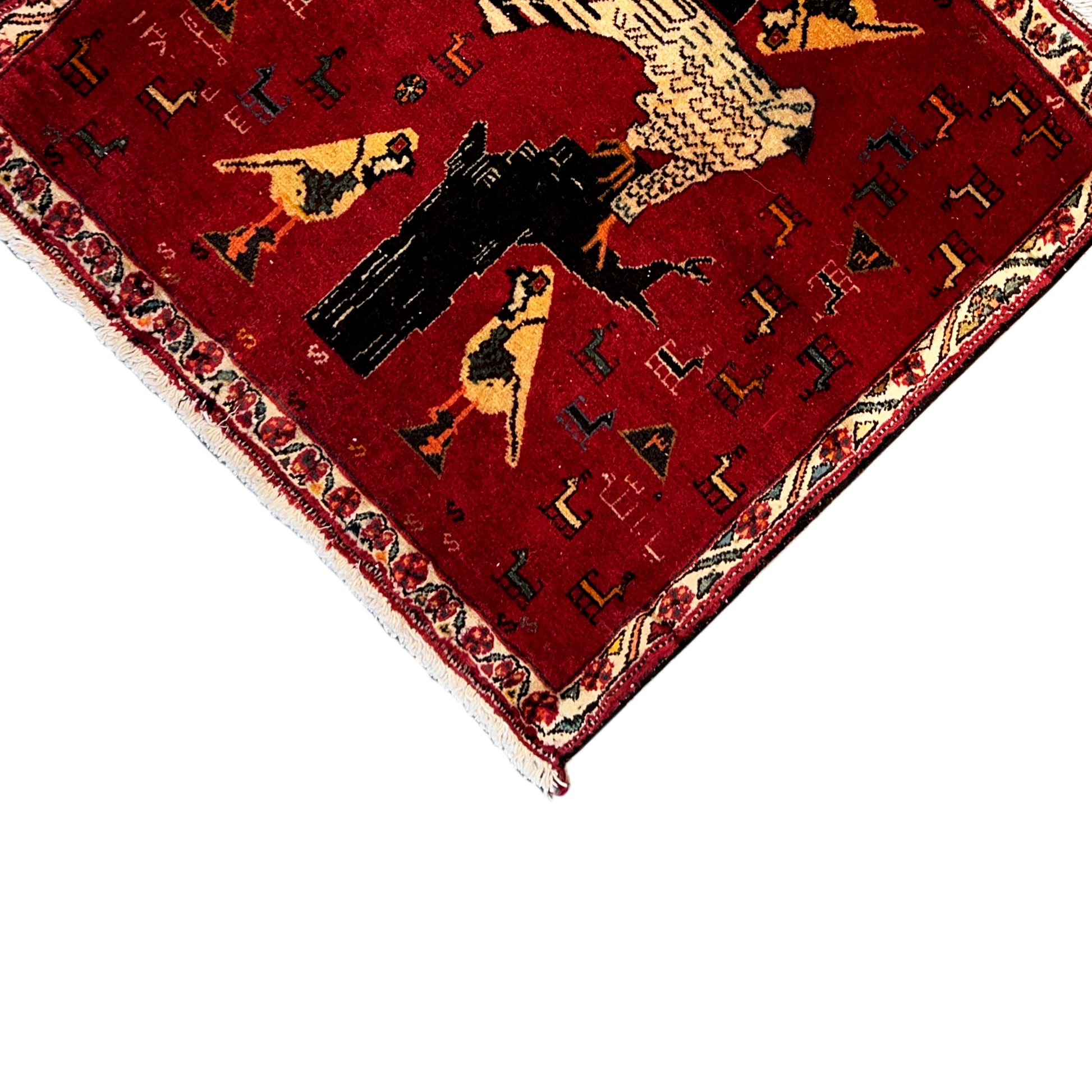 Poshti Teppich 65x63 cm - German Carpet Shop