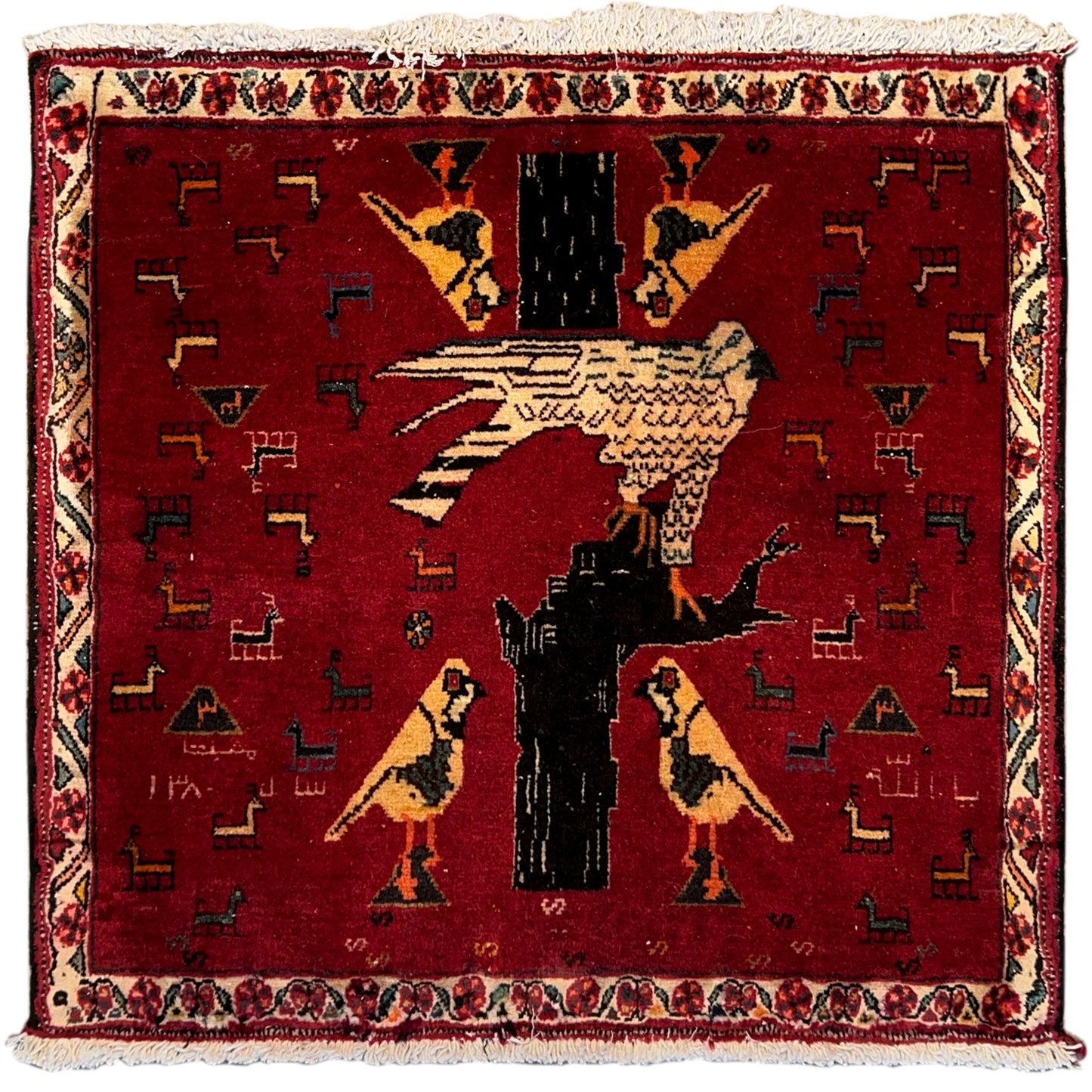 Poshti Teppich 65x63 cm - German Carpet Shop