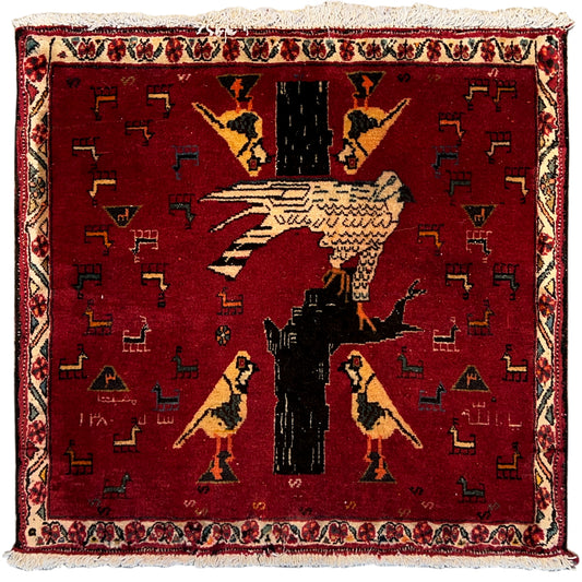 Poshti Teppich 65x63 cm - German Carpet Shop