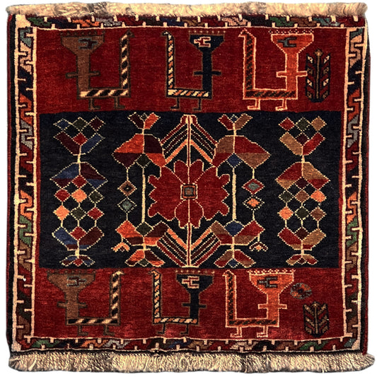 Poshti Teppich, Rot, 51x50cm - German Carpet Shop