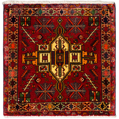 Tapis Poshti rectangulaire à motifs ornementaux multicolores rouges et bordure brune
