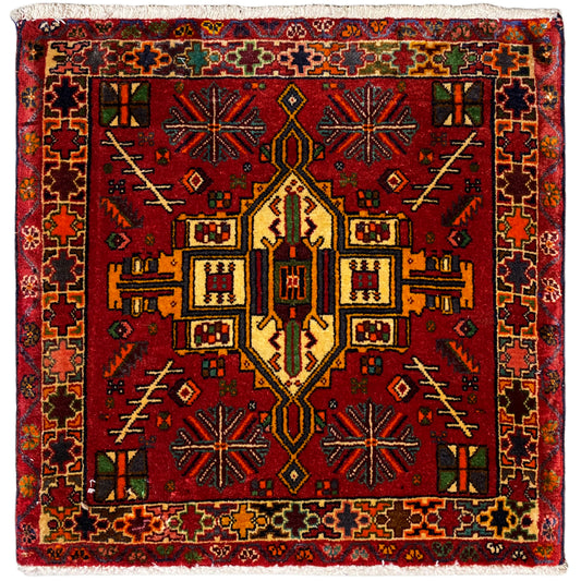 Tapis Poshti rectangulaire à motifs ornementaux multicolores rouges et bordure brune