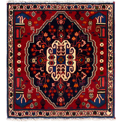 Tapis carré à motifs ornementaux rouges, bleus et beiges, 68x64 cm