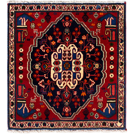 Tapis carré à motifs ornementaux rouges, bleus et beiges, 68x64 cm