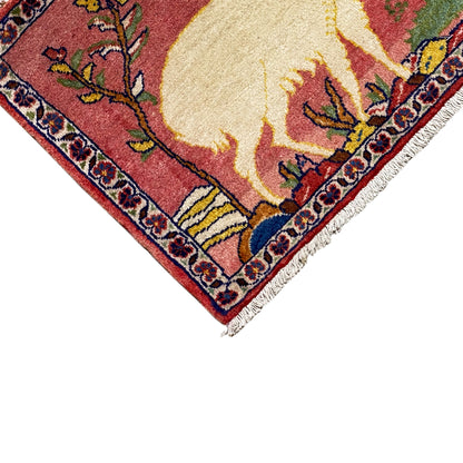 Tapis Poshti - 54x48 cm