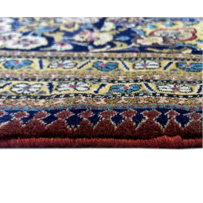 Shahreza Teppich 451x298 cm - German Carpet Shop