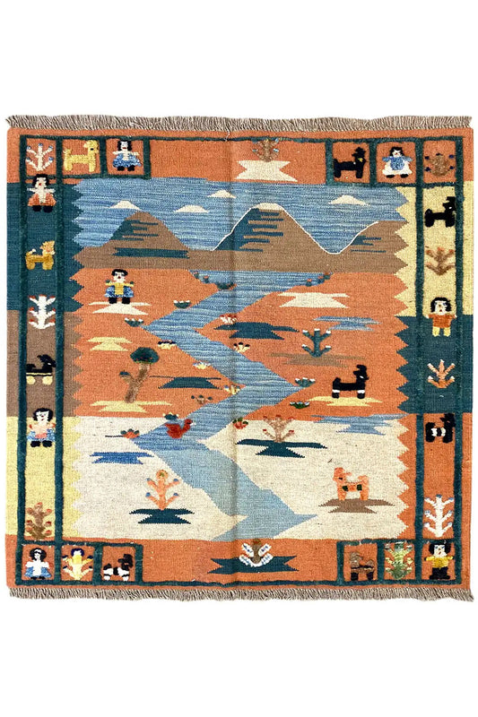 Kilim Qashqai - 804921 (108x107cm) - German Carpet Shop