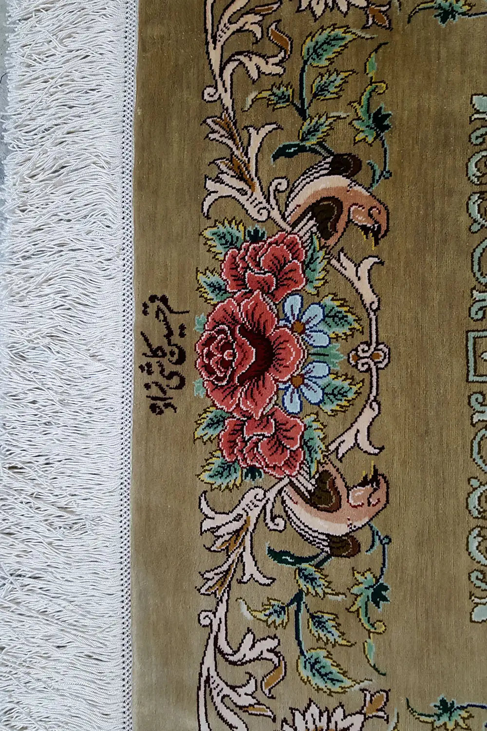 Ghom Seide Teppich - 904736 (195x53cm) - German Carpet Shop