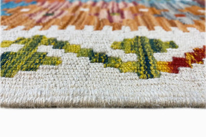 Kelim Afghan - (199x151 cm) - German Carpet Shop